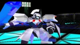 ������� Megatudo 2096