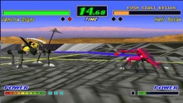 Megatudo 2096��� PS1