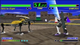 �������� ���� Megatudo 2096