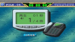 ������� Meitantei Conan - Trick Trick Vol.1