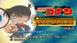 ����������� ���� Meitantei Conan - Trick Trick Vol.1