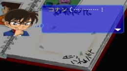 Meitantei Conan��� PS1