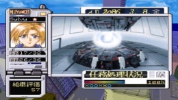 ������� ��� Melty Lancer - Ginga Shoujo Keisatsu 2086