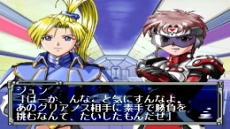 ������� Melty lancer - Re-Inforce