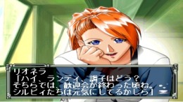 ������� ��� Melty lancer - Re-Inforce