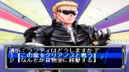 ������� Melty lancer - Re-Inforce