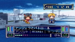 Melty lancer - Re-Inforce��� PS1