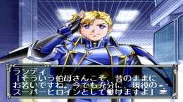 �������� ���� Melty lancer - Re-Inforce