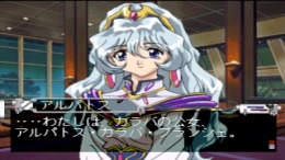 ������� Melty lancer - The 3rd Planet