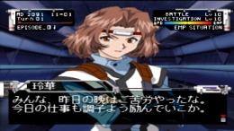 �������� Melty lancer - The 3rd Planet