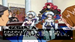 �������� ���� Melty lancer - The 3rd Planet