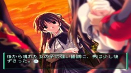 Memories Off 2nd ��� PlayStation 1