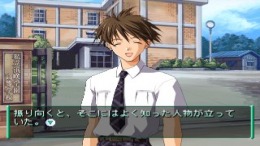 ������� ��� Memories Off 2nd