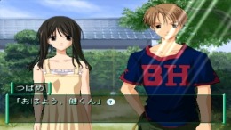 �������� Memories Off 2nd