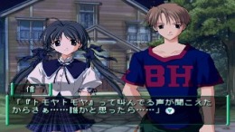 Memories Off 2nd �����