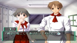 ����������� ���� Memories Off 2nd