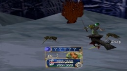 ������� ��� Meremanoid