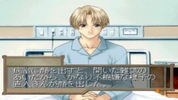 ������� ��� Mermaid no Kisetsu Curtain Call