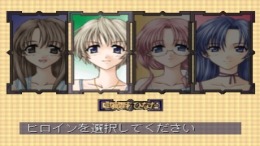 ����������� ���� Mermaid no Kisetsu Curtain Call