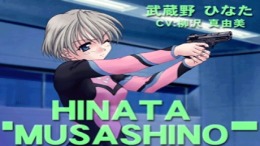 ������� Mermaid no Kisetsu