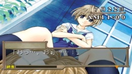 �������� ���� Mermaid no Kisetsu