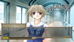 Mermaid no Kisetsu �����