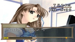 ����������� ���� Mermaid no Kisetsu