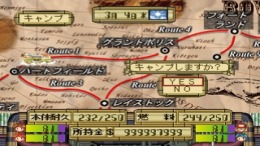 ������� ��� Merriment Carrying Caravan