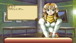 ������� Merriment Carrying Caravan