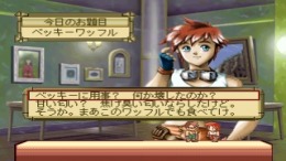 �������� ���� Merriment Carrying Caravan