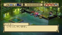 ����������� ���� Merriment Carrying Caravan