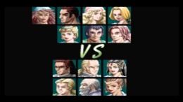 ������� Meru Purana