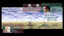 ������� Meru Purana