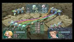 �������� ���� Meru Purana