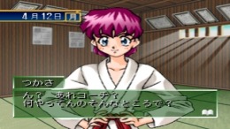 ������� Metal Angel 3