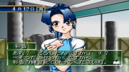 ������� ��� Metal Angel 3