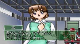 ������� Metal Angel 3