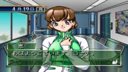 �������� ���� Metal Angel 3