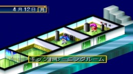 Metal Angel 3 �����