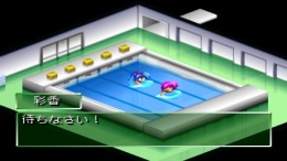 ����������� ���� Metal Angel 3