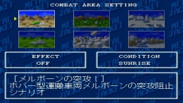 �������� Metal Jacket