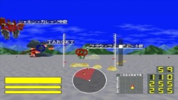 ������� Metal Jacket