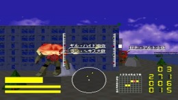 Metal Jacket �����