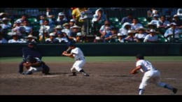 Mezase! Meimon Yakyuubu ��� PlayStation 1