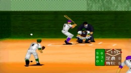 ������� Mezase! Meimon Yakyuubu