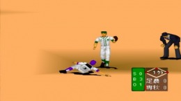 Mezase! Meimon Yakyuubu��� PS1