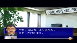 �������� ���� Mezase! Meimon Yakyuubu