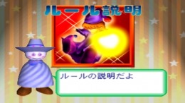 ������� ��� Mighty Hits