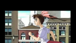 ������� Mikagura Shoujo Tanteidan