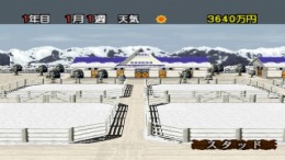 ������� ��� Million Classic